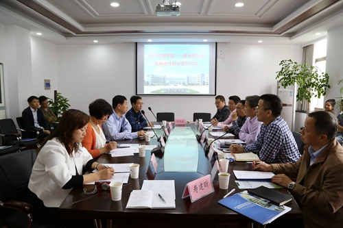 9728太阳集团与佳木斯大学药学院友好合作签约仪式隆重举行